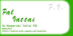 pal vattai business card